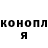 Amphetamine Розовый AKR0N1X