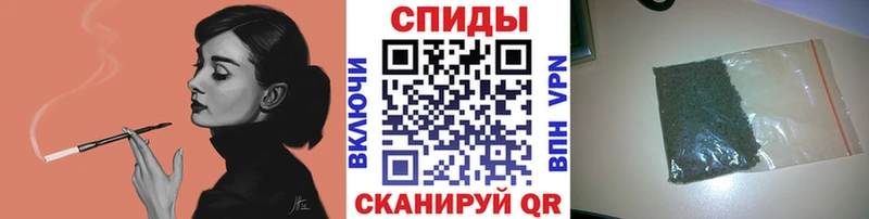 БУТИРАТ GHB  ссылка на мегу ТОР  Кириши 