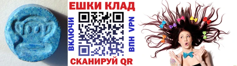 Ecstasy бентли  Кириши 