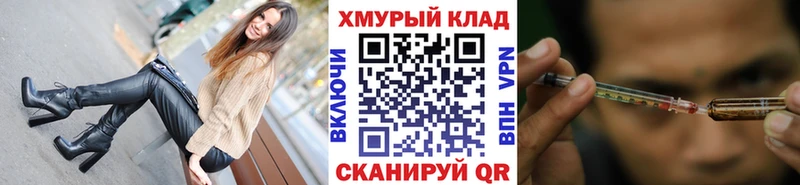 Героин Афган наркошоп Кириши