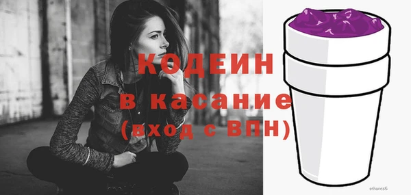спиды Алексин
