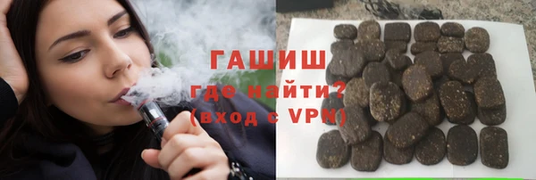 ПСИЛОЦИБИНОВЫЕ ГРИБЫ Алексеевка