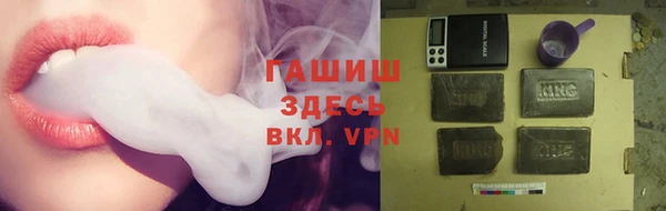 спиды Алексин