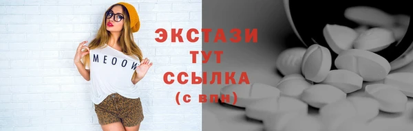 дживик Приозерск