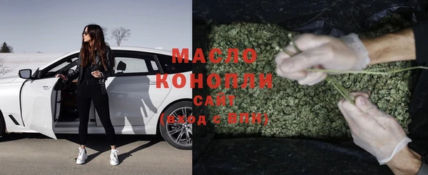 спиды Алексин