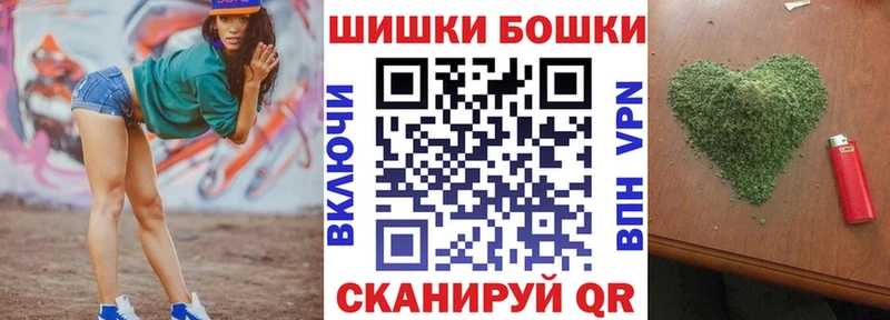 Марихуана сатива  Кириши 